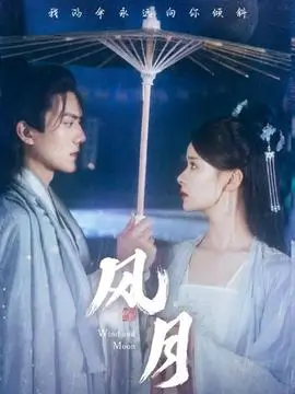 深蓝通告 电视剧全集免费观看
